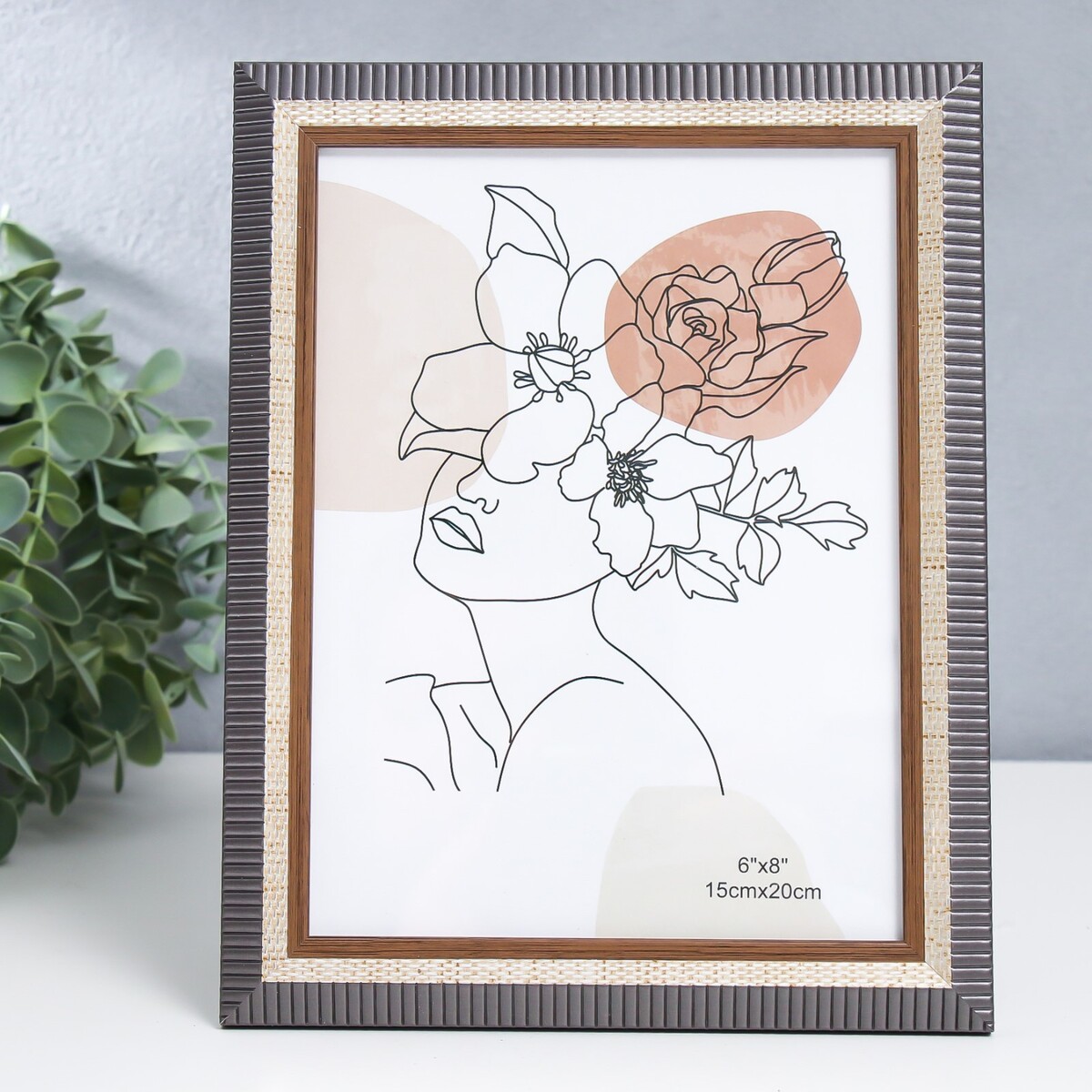 

Фоторамка пластик 15х20 см, Разноцветный