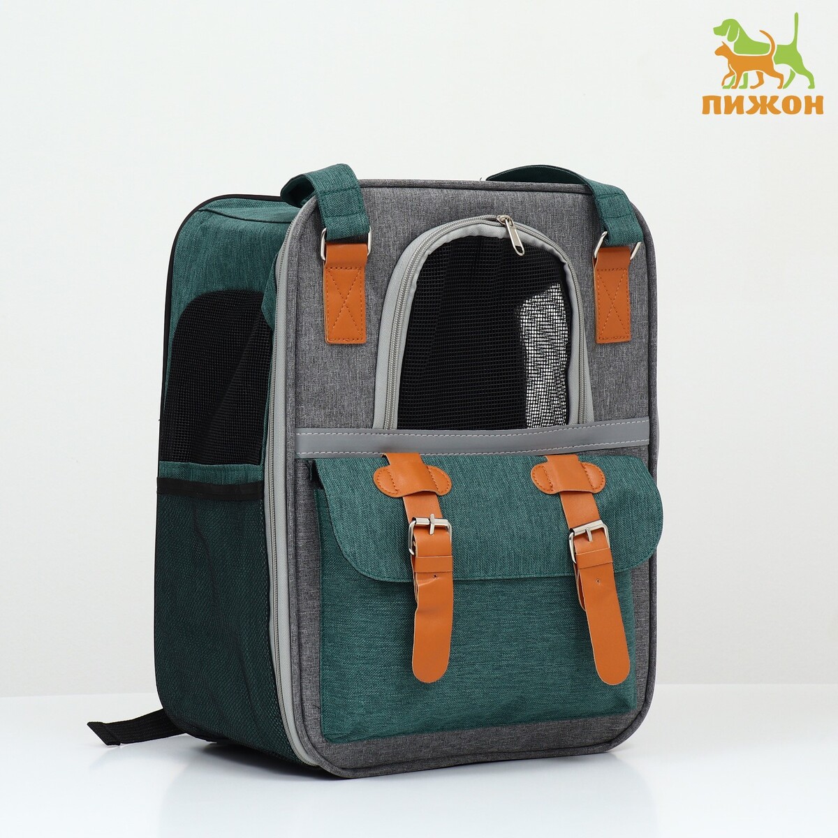 Рюкзак-переноска для животных, 52 х 22 х 41 см, зеленый рюкзак переноска waterland heart multi