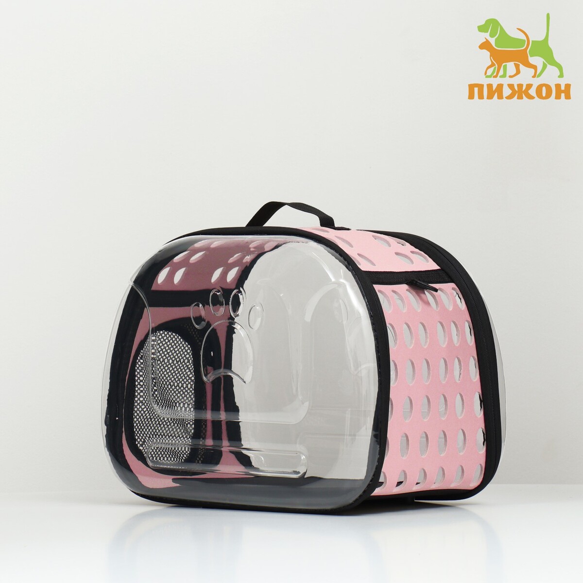 Переноска для животных прозрачная, 42*32*28 см, розовая сумка переноска для животных с раздвижным окном 24 х 25 х 41 см розовая
