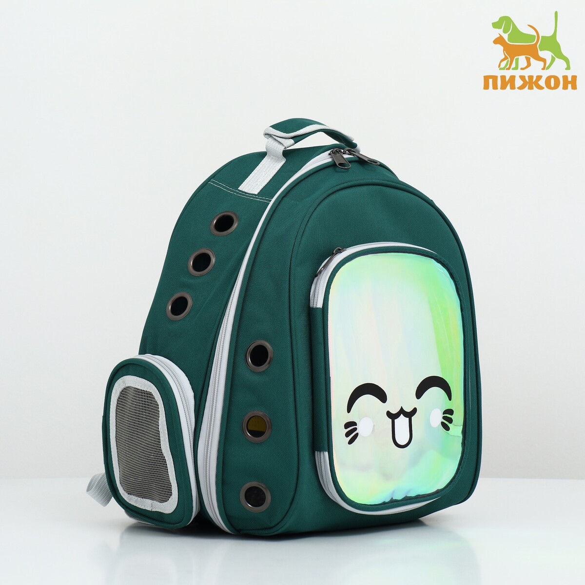Рюкзак для переноски животных с окном для обзора, зеленый самолет air зеленый