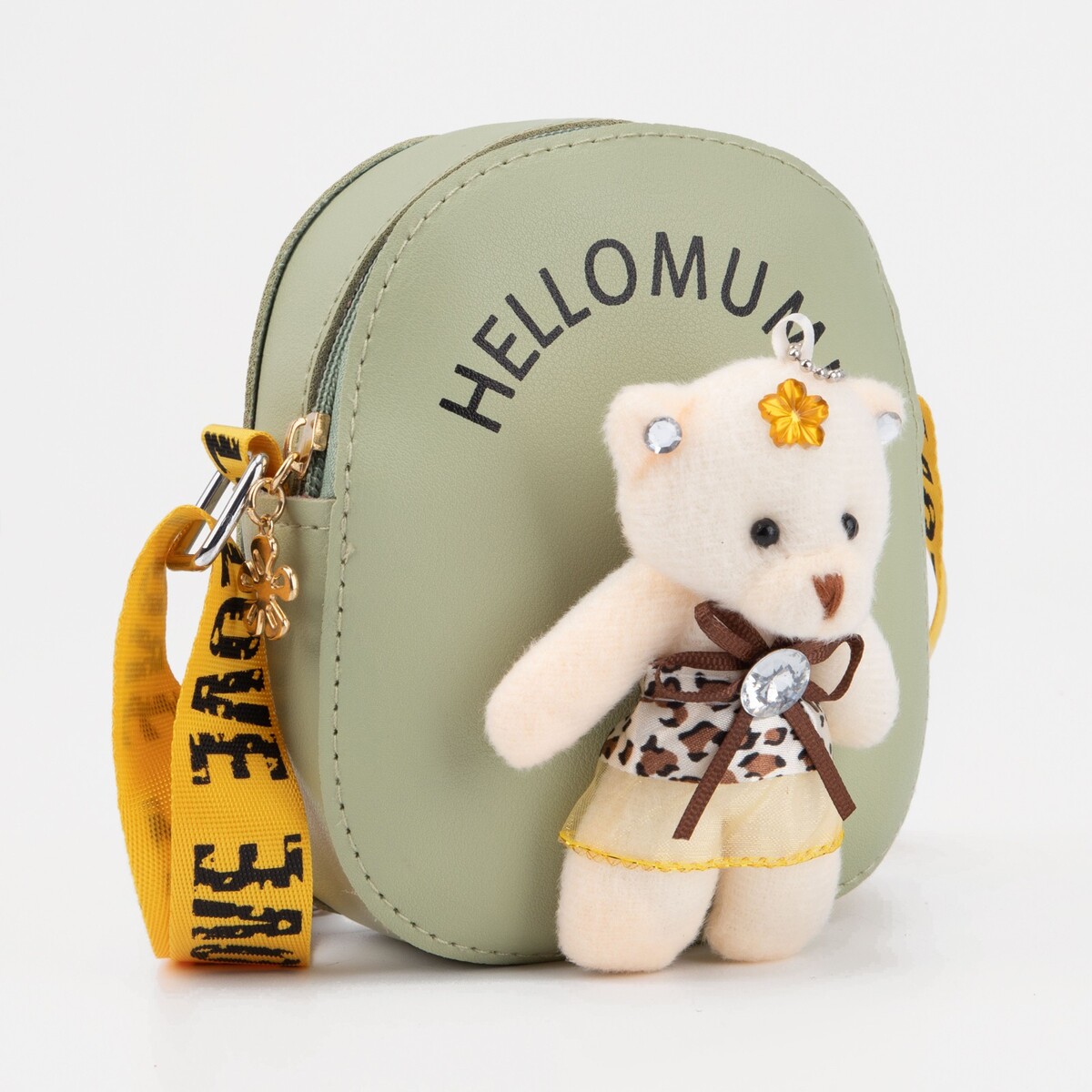 

Сумка детская на молнии, цвет зелёный, Зеленый