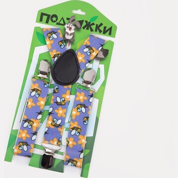Подтяжки детские, ширина 2.5 см, цвет си