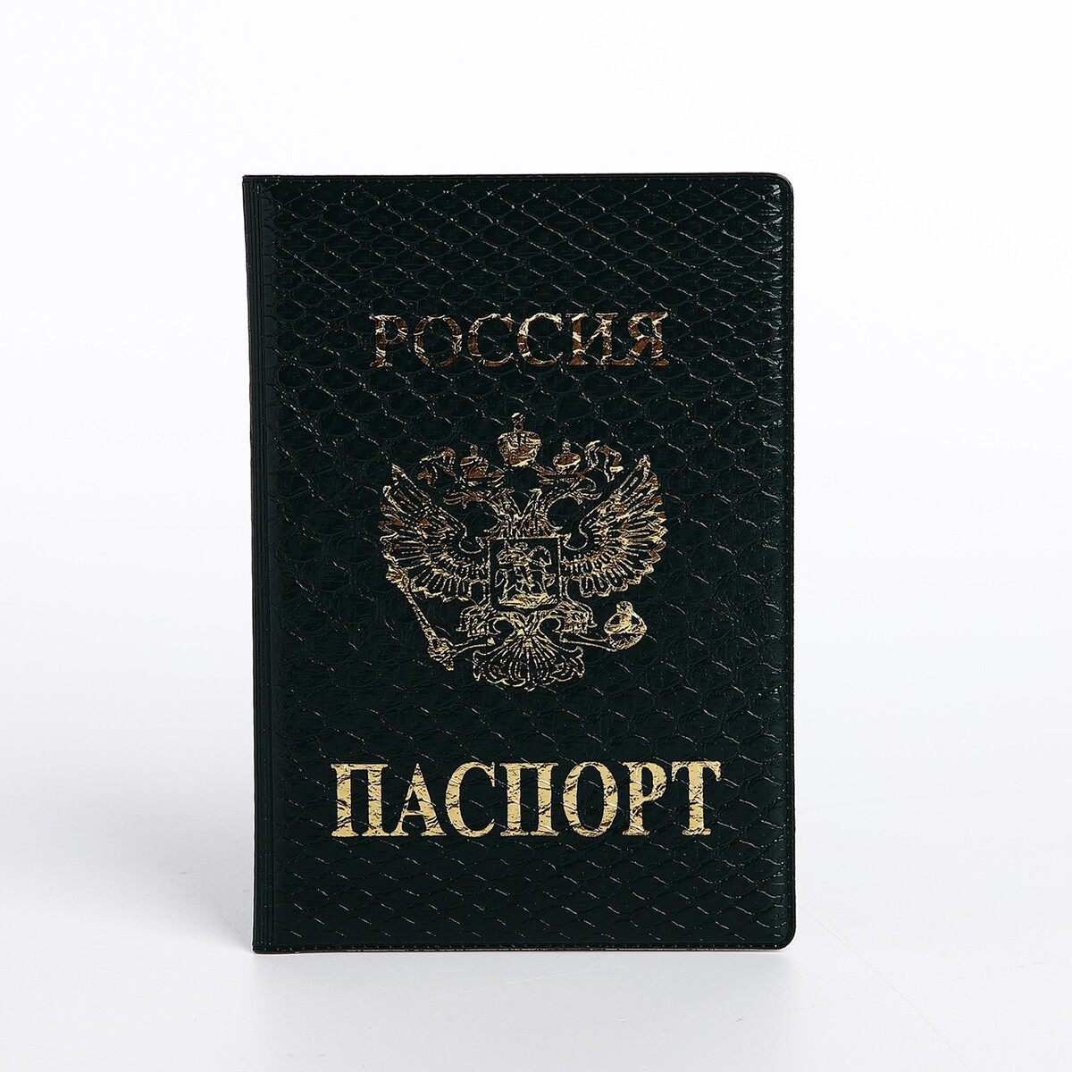 

Обложка для паспорта, цвет зеленый
