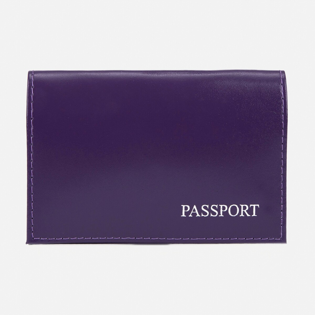 Обложка для паспорта, цвет фиолетовый обложка для паспорта фиолетовый
