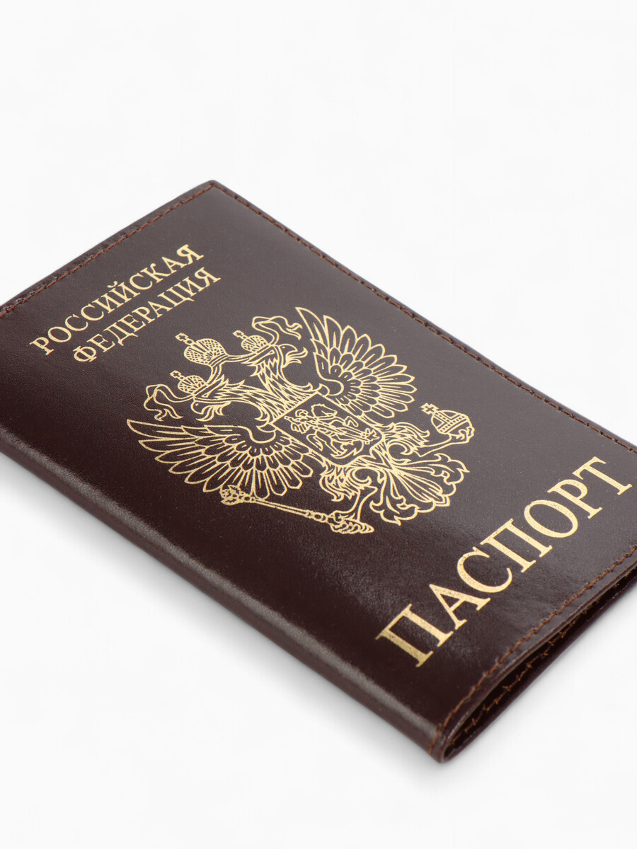 Обложка для паспорта, цвет коричневый No brand 01972389 Коричневый  Фото 3