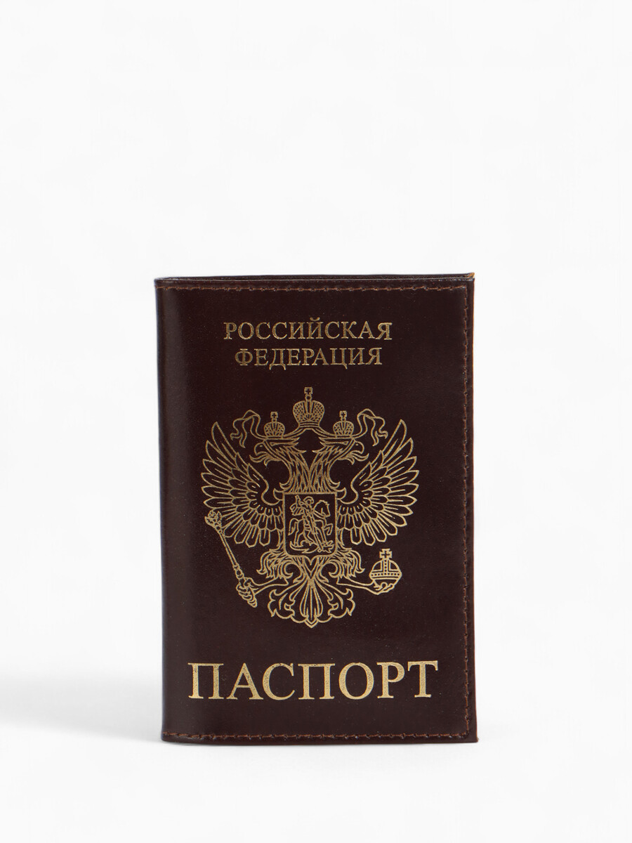 Обложка для паспорта, цвет коричневый No brand 01972389 Коричневый  Фото 2