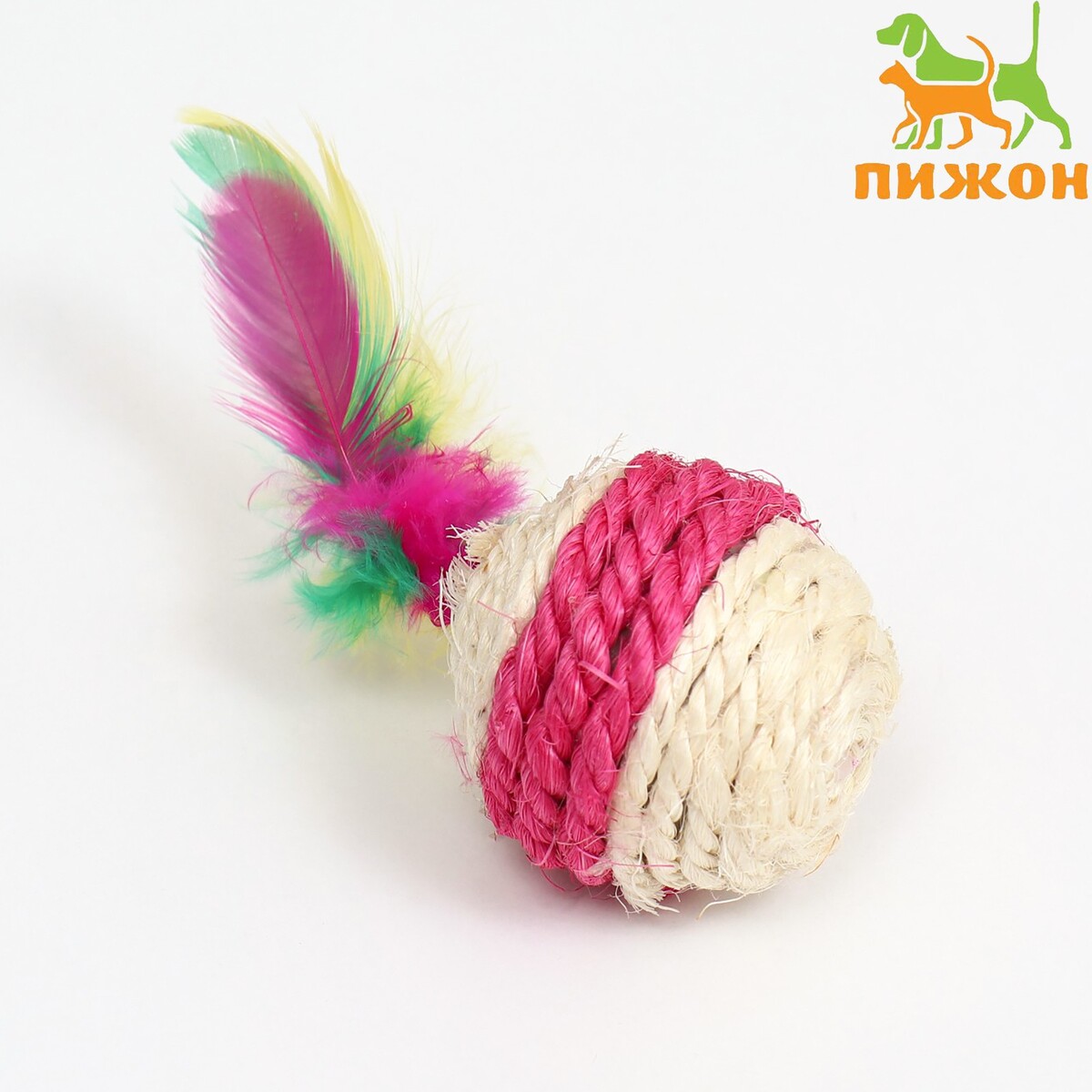 Мяч сизалевый с перьями шар погремушка сизалевый с перьями 4 5 см розовый