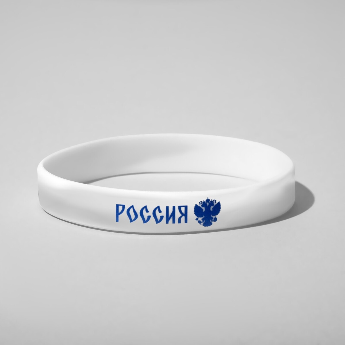 

Силиконовый браслет, Белый