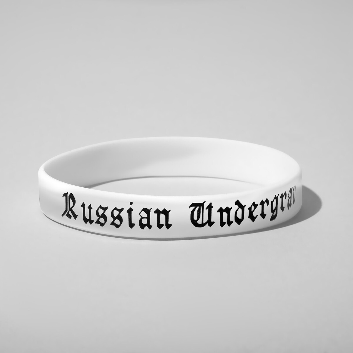 

Силиконовый браслет russian undergraund, цвет чёрно-белый, Черный