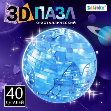 3d пазл ZABIAKA