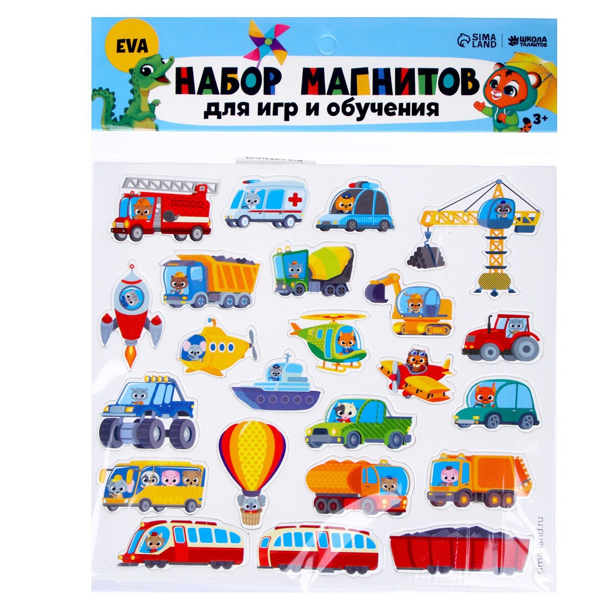 фото Набор магнитов для игр и обучения школа талантов