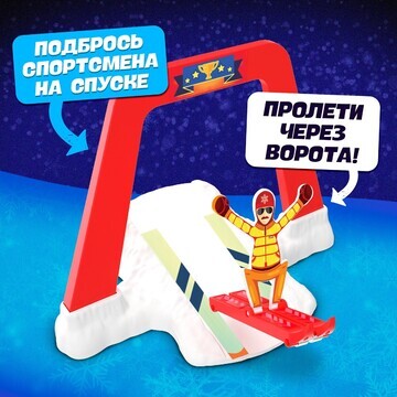 Настольная игра для детей