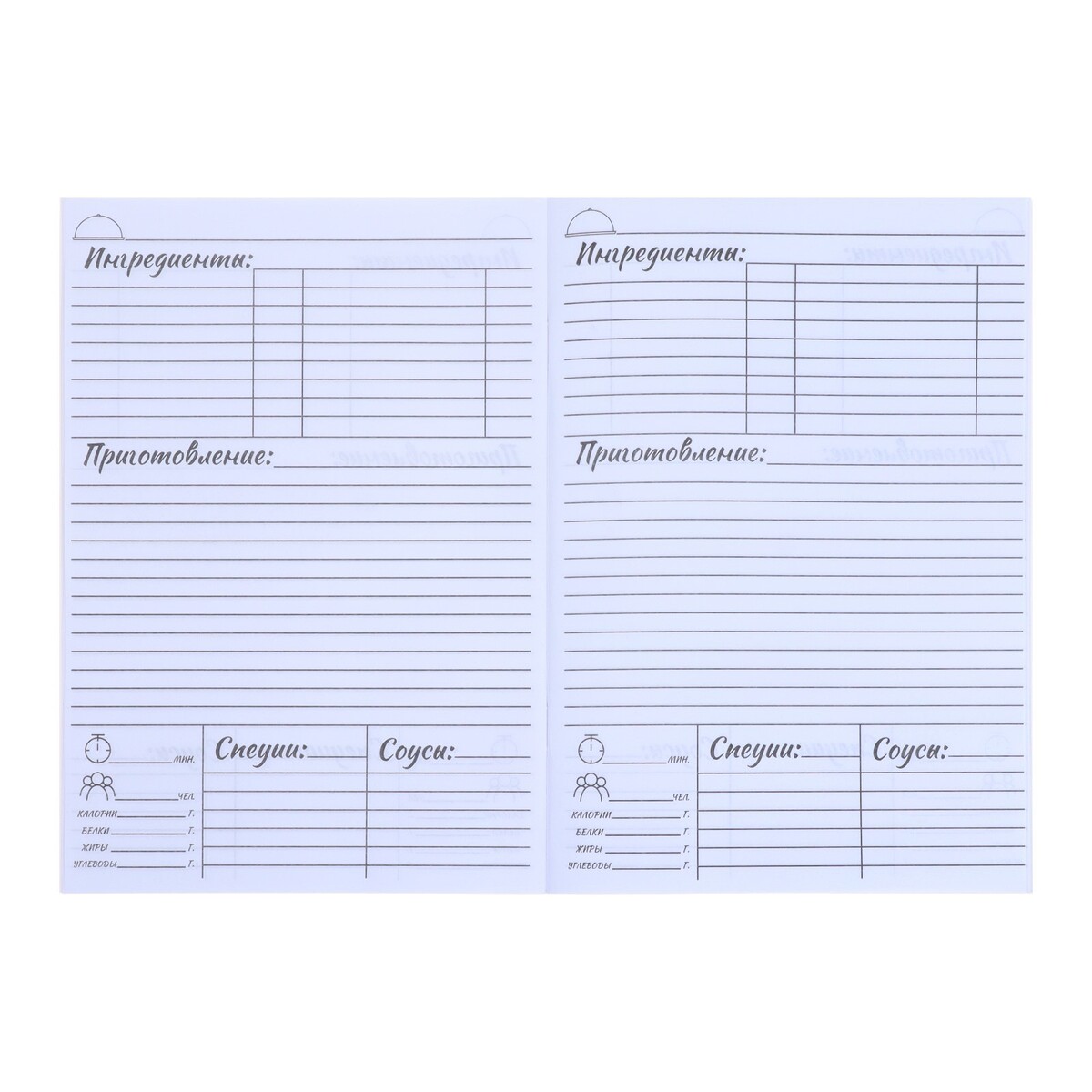 фото Книга для записи кулинарных рецептов а5, 48 листов calligrata