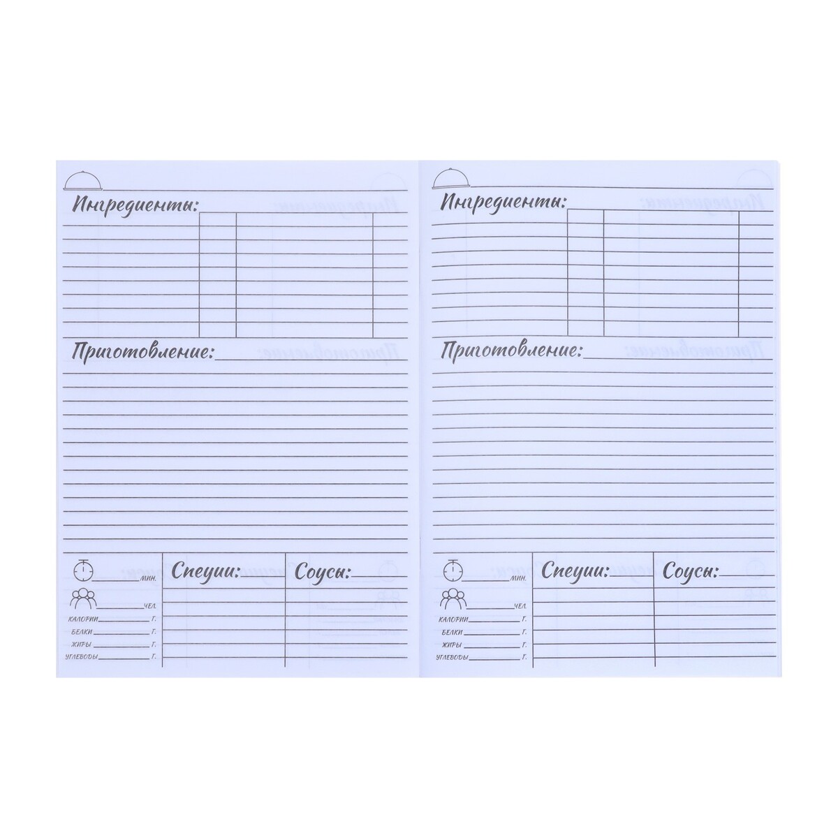 фото Книга для записи кулинарных рецептов а5, 48 листов calligrata