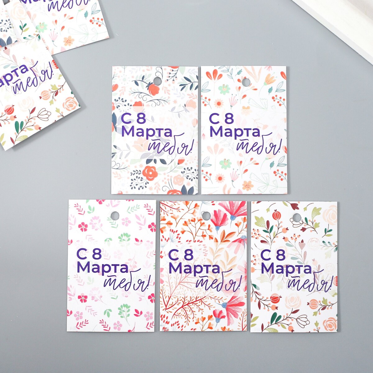

Бирка картон, Разноцветный
