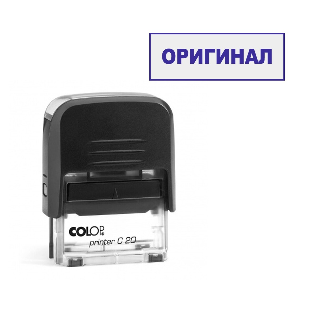 

Штамп автоматический, 14х38мм,, Синий