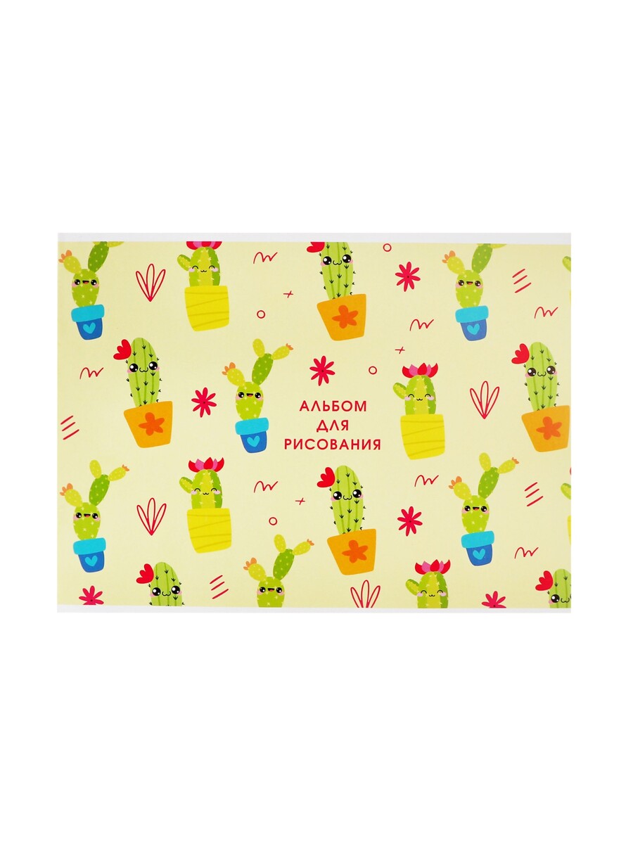 

Альбом для рисования calligrata, Разноцветный;зеленый;желтый