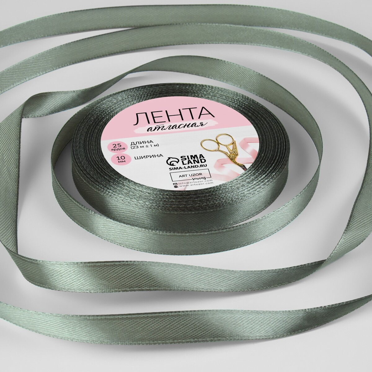 

Лента атласная, 10 мм × 23 ± 1 м, цвет серо-зеленый №142, Серый