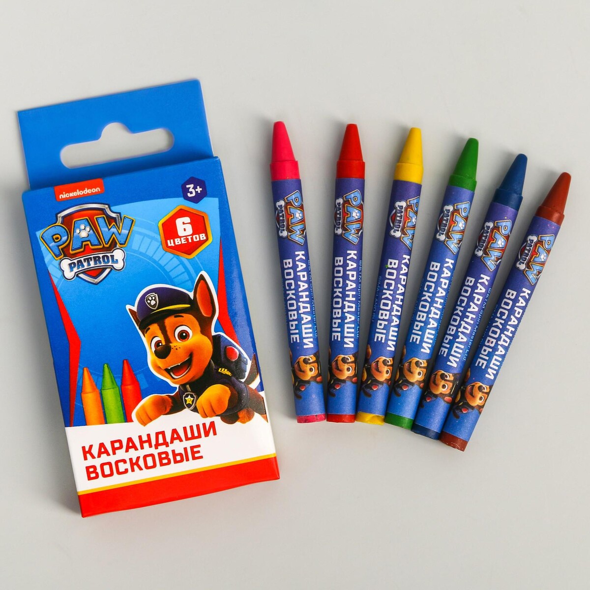 Восковые карандаши, набор 6 цветов, высота 8 см, диаметр 0,8 см, щенячий патруль