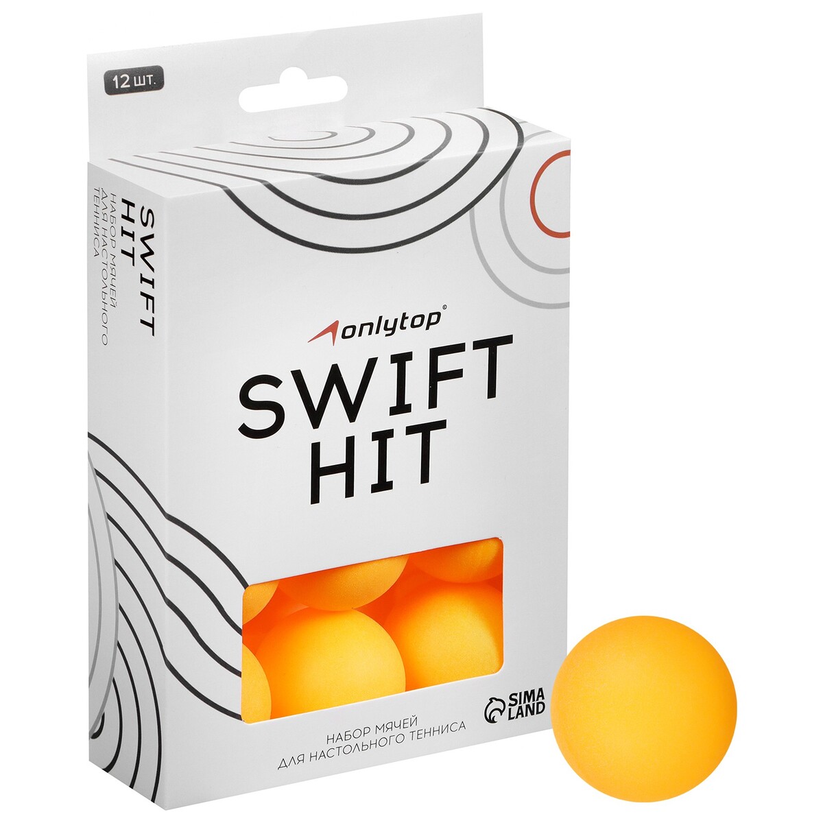 Набор мячей для настольного тенниса onlytop, d=40 мм, 12 шт., цвет оранжевый табло onlytop для баскетбола футбола настольного тенниса