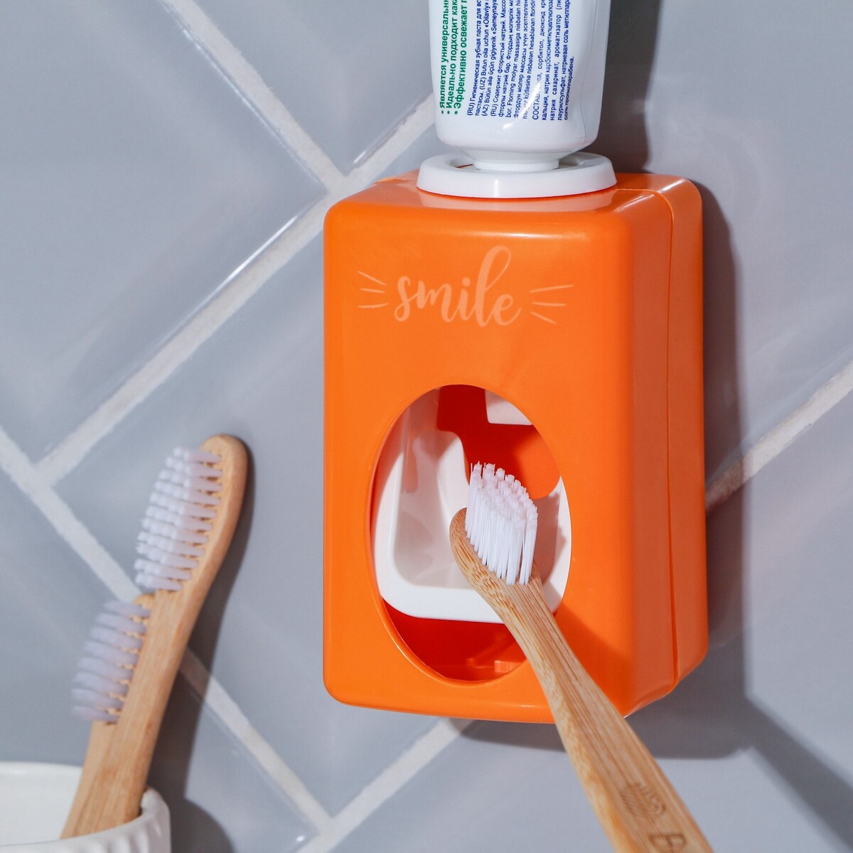Файл STL устройство для выдавливания зубной пасты 🧞‍♂️・Модель 3D-принтера для скачивания・Cults