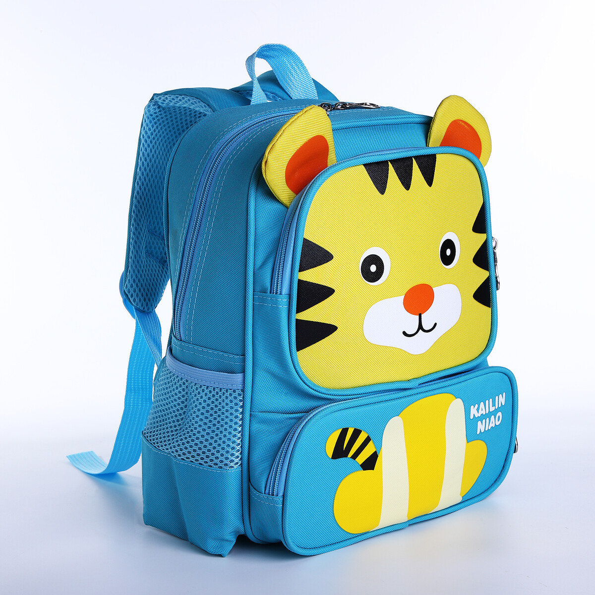 Рюкзак детский на молнии, 2 наружных кармана, цвет голубой/желтый