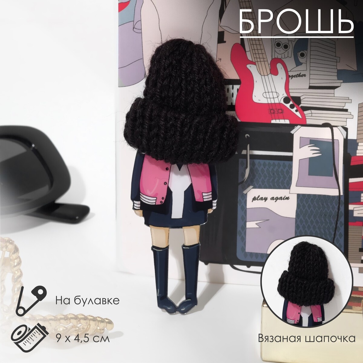 

Брошь, Разноцветный