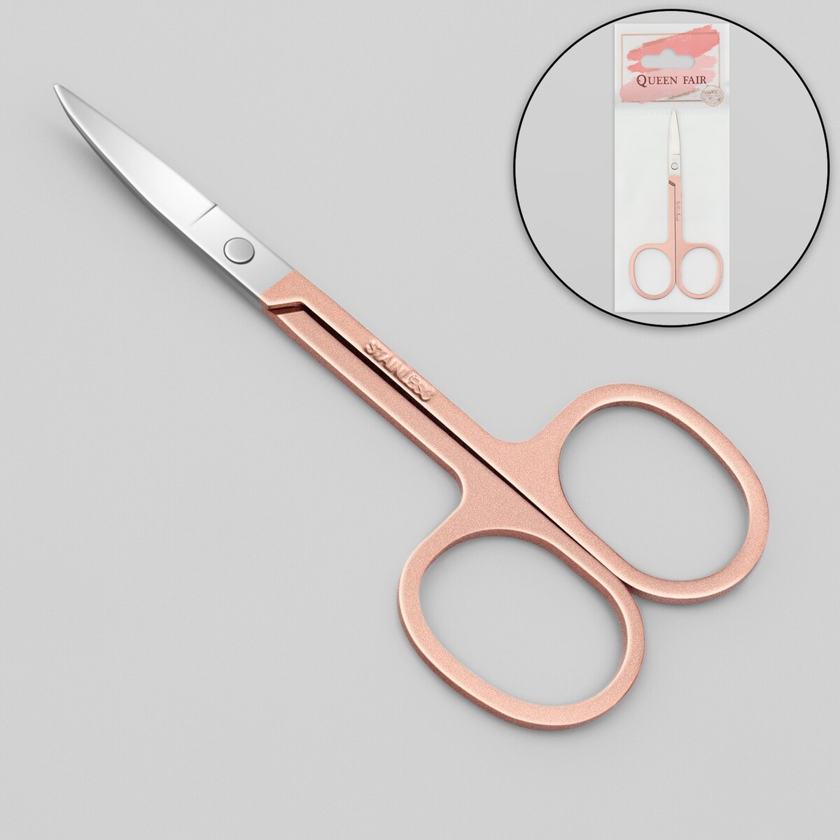 Ножницы маникюрные, узкие, загнутые, 8,5 см, цвет серебристый/розовое золото ножницы маникюрные загнутые 9 см на блистере серебристый