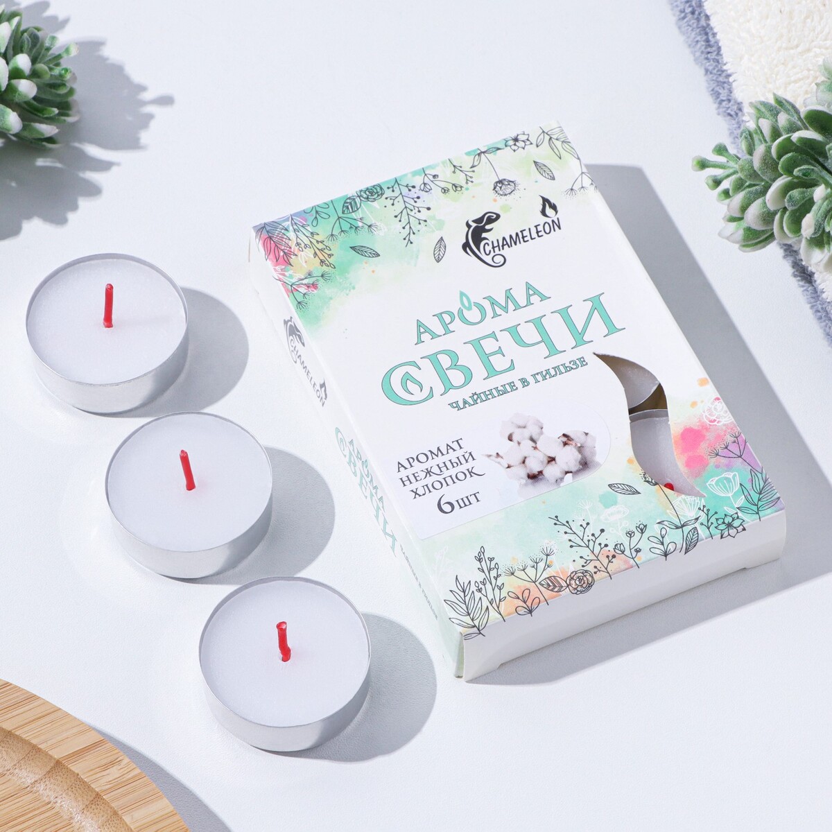 

Набор чайных свечей ароматизированных в гильзе