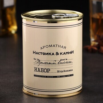 Набор для приготовления виски