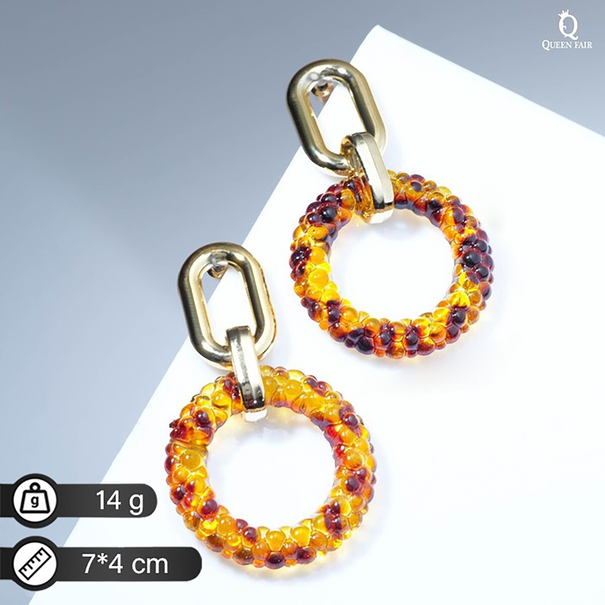 

Серьга ассорти, Желтый;коричневый