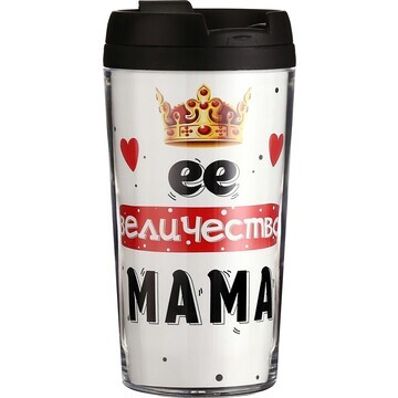 Термостакан 300 мл