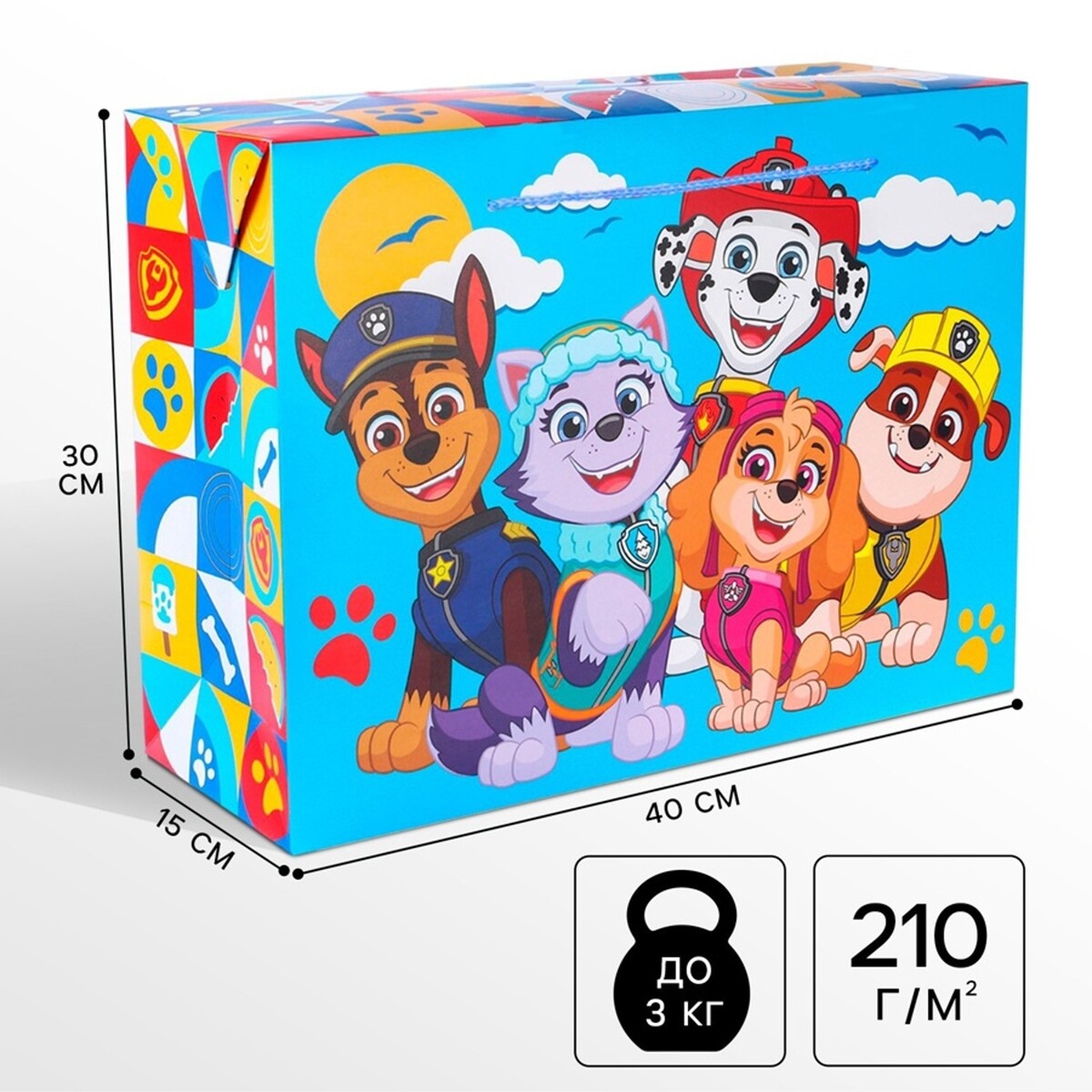 

Пакет подарочный-коробка, 40×30×15 см, упаковка, щенячий патруль, Голубой