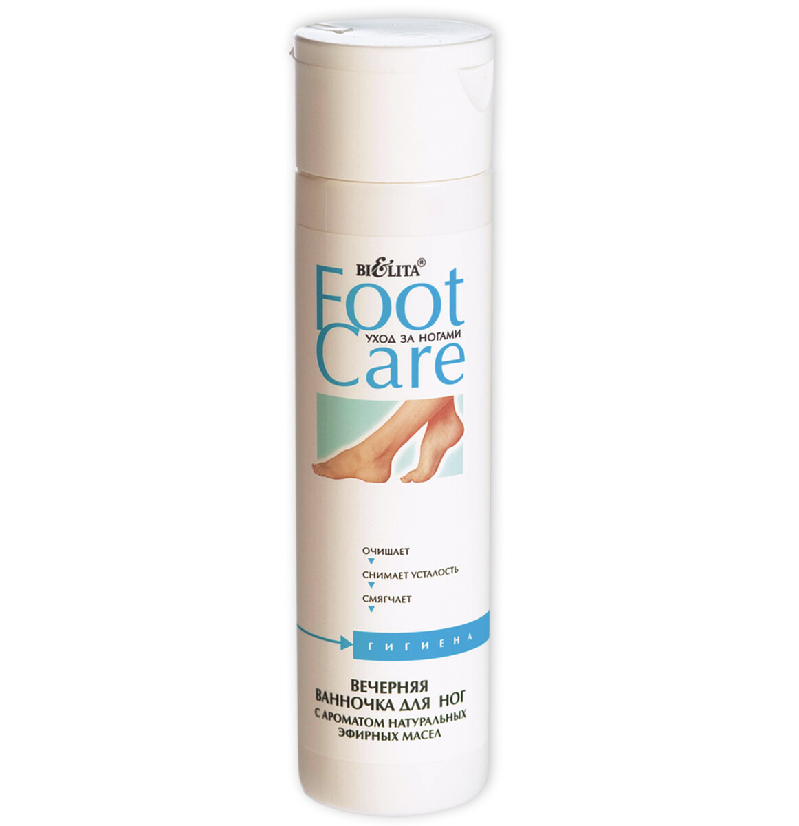 

Foot care вечерняя ванночка для ног с ароматом натуральных эфирных масел 250 мл