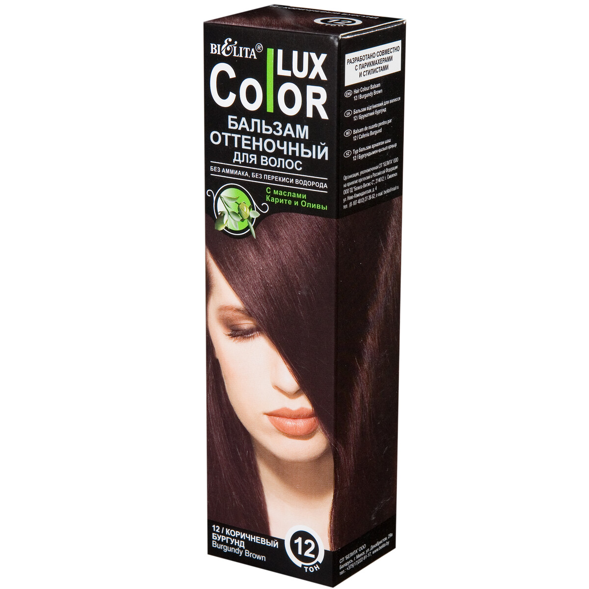 

Lux color бальзам оттеночный для волос тон №12, коричневый бургунд 100 мл