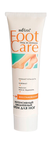 

Foot care крем для ног интенсивный 100 мл