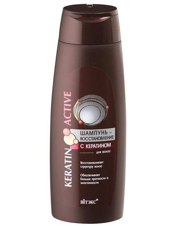

Keratin active шампунь-восстановление с кератином 400 мл