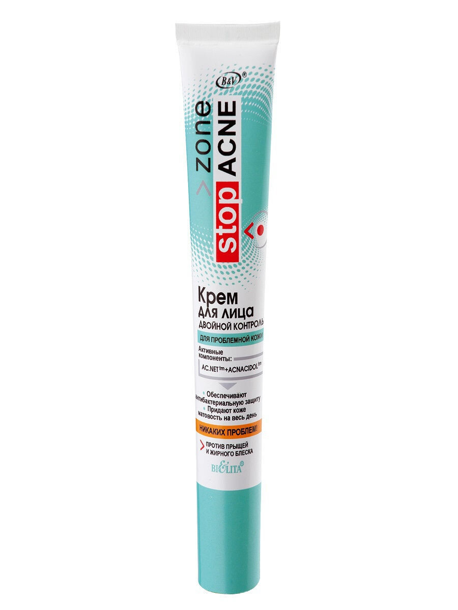 

Stop acne крем для лица ''двойной контроль'' 20 мл