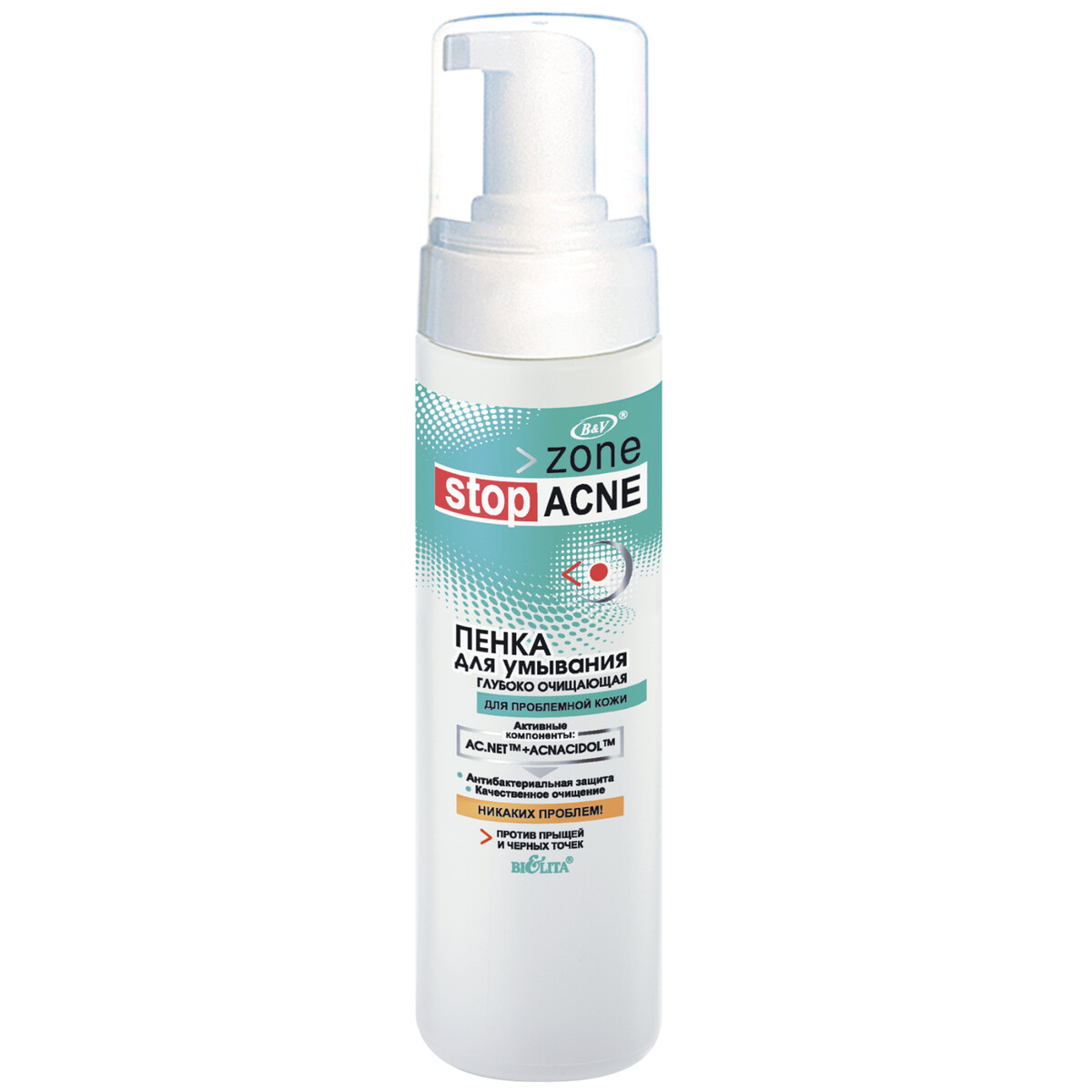 

Stop acne пенка для умывания глубоко очищающая 175 мл