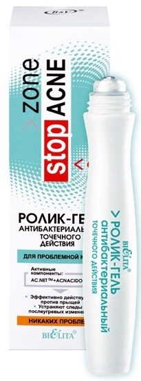 Stop acne ролик-гель антибактериальный точечного действия для проблемной кожи 15 мл stop acne микропилинг для лица очищающий 75 мл