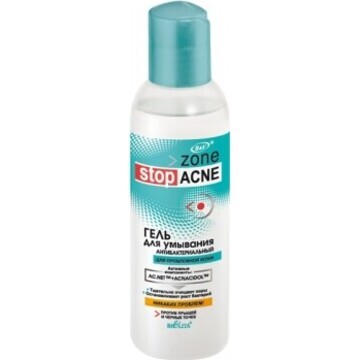 Stop Acne Гель для умывания антибактериа