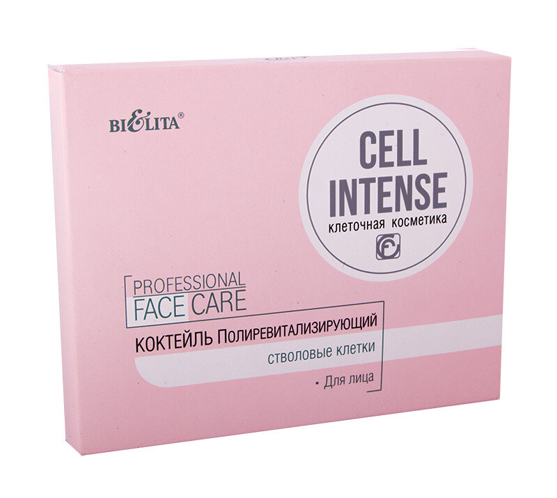     cell intence        3  (10 )