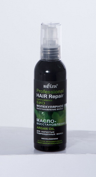bielita   hair repair     argan oil     100 