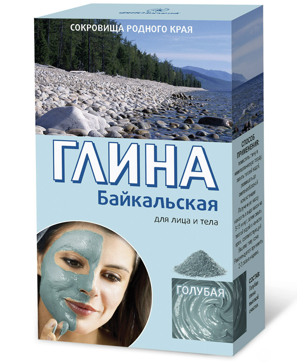 

Глина голубая 100 г