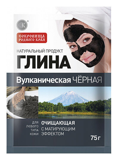 

Глина очищающая 75 г
