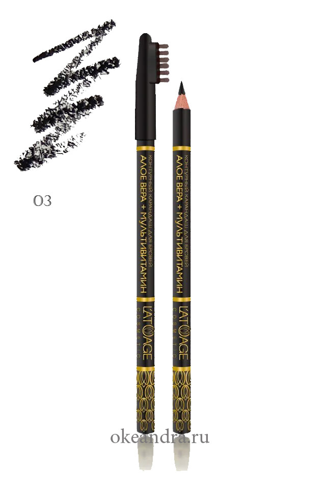 Контурный карандаш для бровей latuage 03 контурный карандаш для глаз latuage cosmetic 41 шоколадный