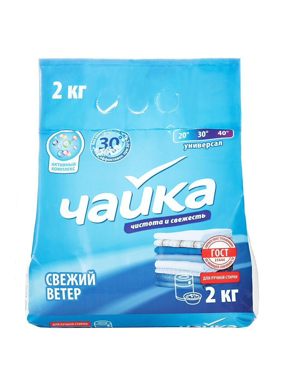 

Стиральный порошок универс. свежий ветер ручн. стирка 2кг