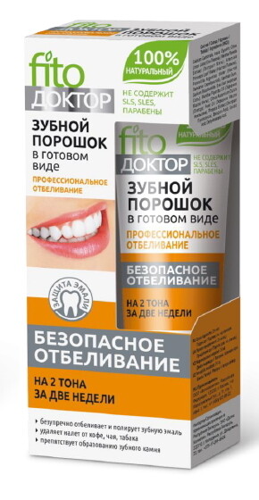 фото Зубной порошок в готовом виде проф.отбеливание (туба) 45 мл фитокосметик