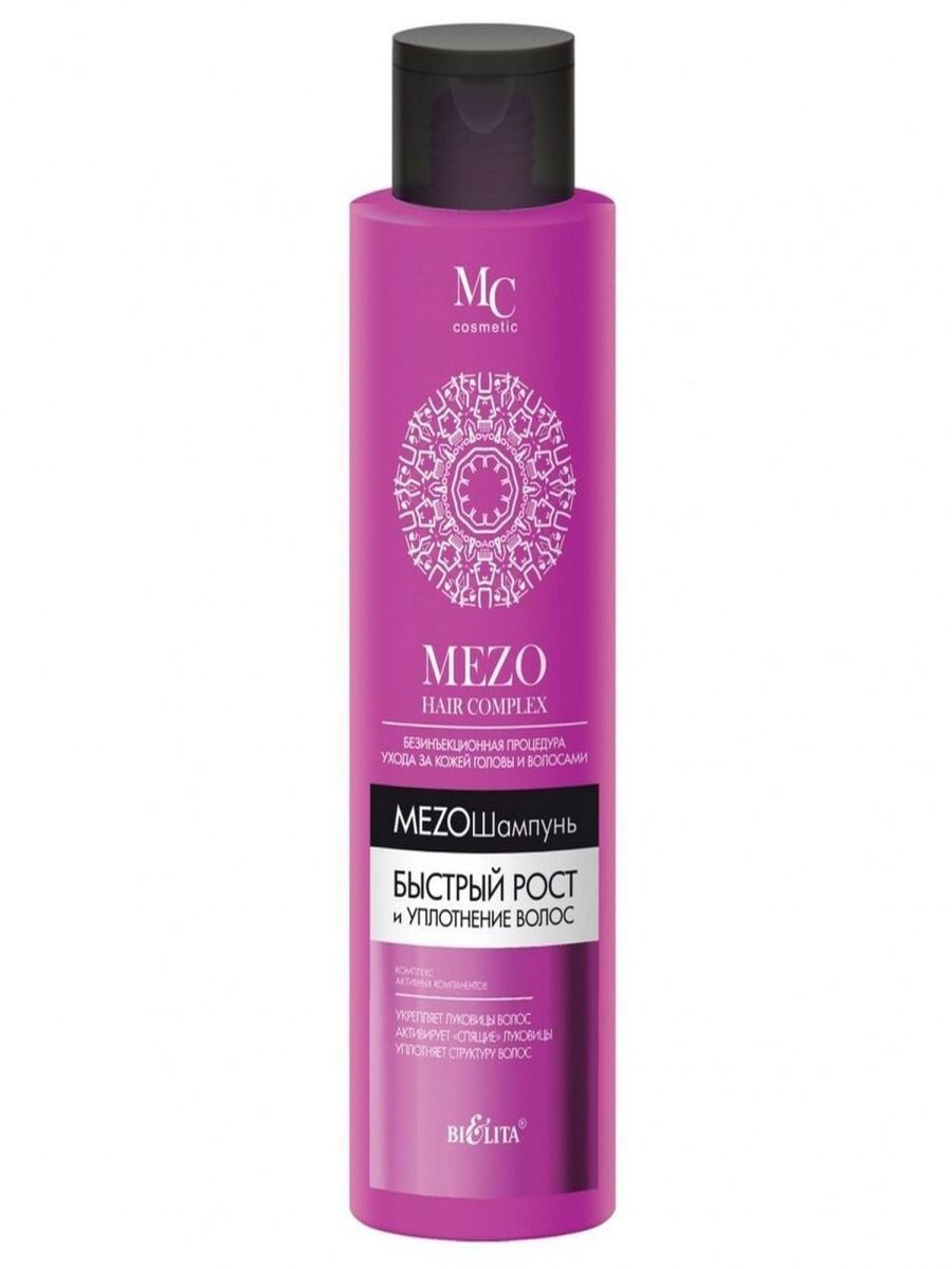 

Mezo haircomplex мезошампунь быстрый рост и уплотнение волос 520мл/15