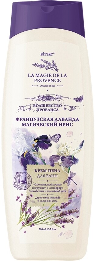 

Крем пена для ванн 500 мл